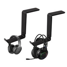 2 PCS Metal Headphone Holder Monitor SelfAdhesive Headset Mount Screen Side