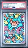 2024 POKEMON TWM EN-TWILIGHT MASQUERADE ILLUSTRATION RARE #186 TATSUGIRI PSA 8