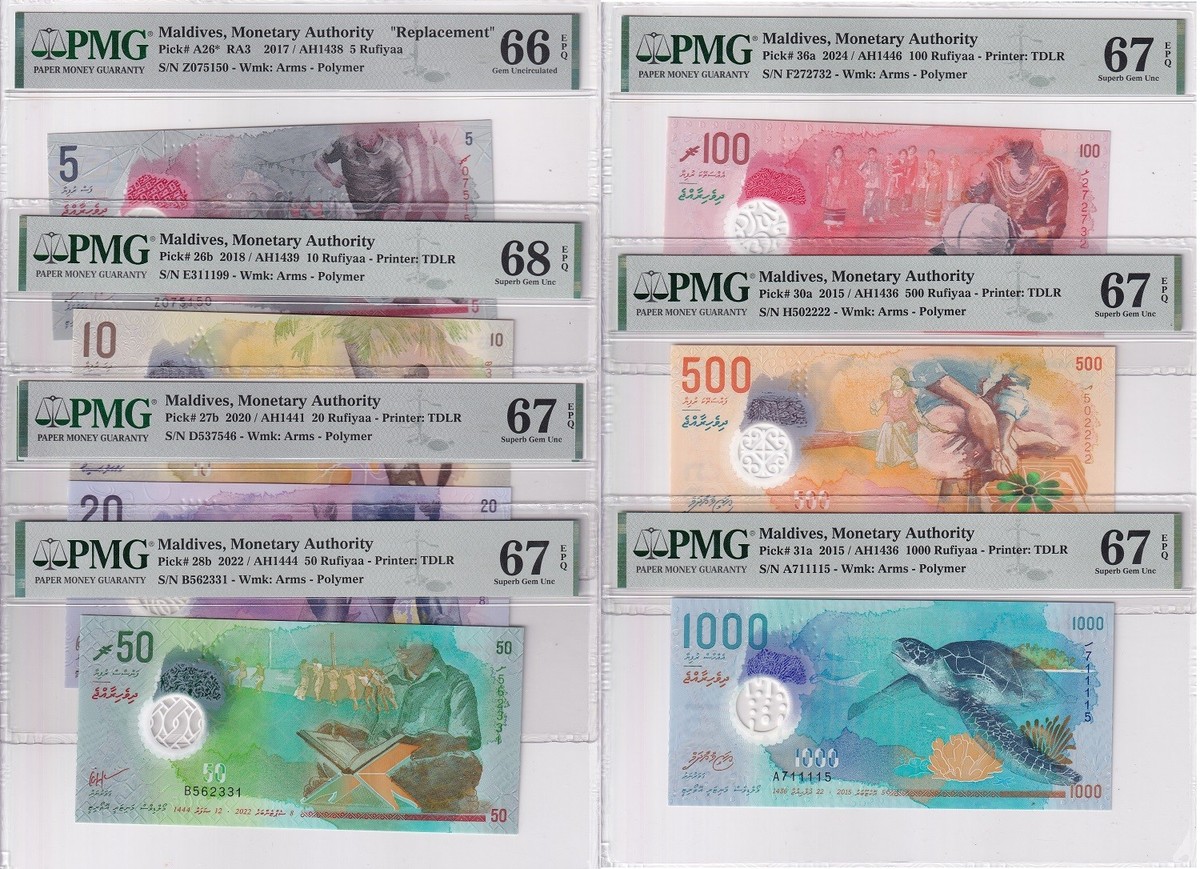 【PMG67 EPQ】モルディブ 1000ルフィヤ（2015）鑑定済み 極美品 Maldives set 7; 5 -1000 Rufiyaa 2015-2022 P A26- 31 Gem UNC PMG 66