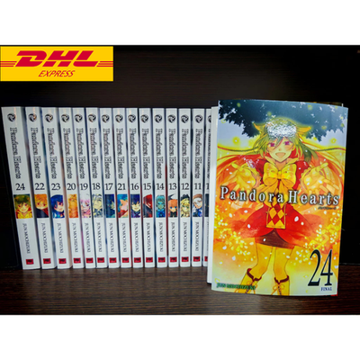 Pandora Hearts 全24巻セット Pandora Hearts Manga Vol.1-24 END Half/Full Set English Version By
