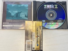 Sega Saturn Zork ONE
