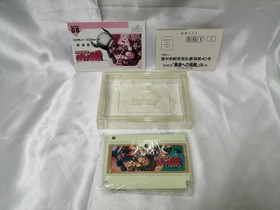 Spelunker II: The Hero's Challenge Nintendo Famicom IREM IF-06 [Rare] A8382