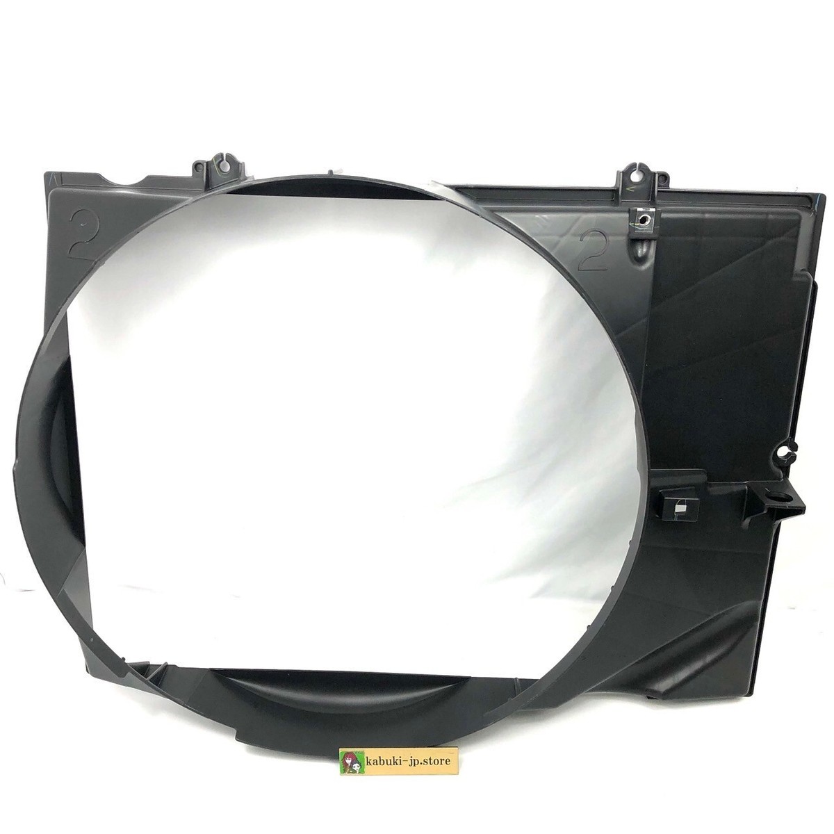 TOYOTA Genuine 16711-50090 LEXUS Land Cruiser LX470 Fan Shroud Car