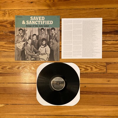 Saved & Sanctified: Songs of the Jade Label LP Vinyl Gospel Compilation NM/VG+