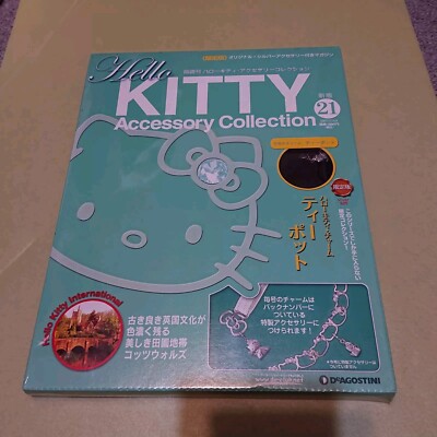 キティ Accessory Collection ディアゴスティー二 1～4 s-l400.jpg