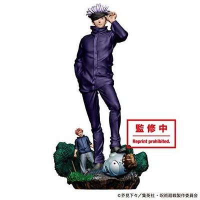 Jujutsu Kaisen Petite Lama Figuren Serie 2 – 4 Charaktere, Ca. 9,5cm Hoch