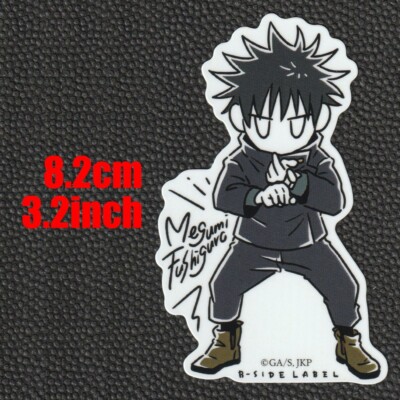 JUJUTSU KAISEN x B-Side Label Sticker Megumi Fushiguro Japanese