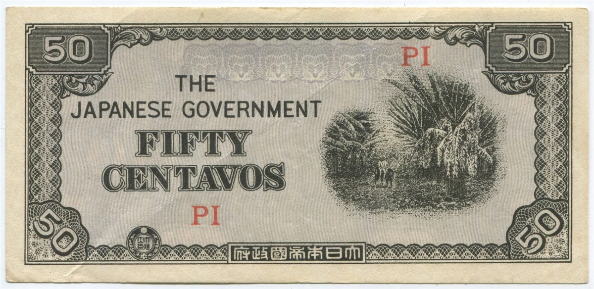 1942 Year Banknote Philippine Paper Money for sale | eBay
