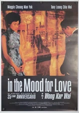 In The Mood For Love - original movie poster 27x40 Wong Kar Wai - R2024