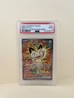 Pokemon Meowth ex 121/088 Me03 Perfect Order SIR Holo PSA 9 (2026)