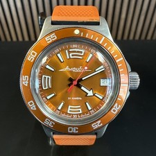 Reloj Vostok Amphibia 740383 Naranja Buzo Mecánico Automático Vendedor de EE. UU.