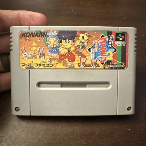Ganbare Goemon 2 (Nintendo Super Famicom SFC Japan) Tested - Authentic