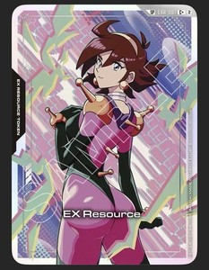 Gundam TCG Ex Resource | eBay
