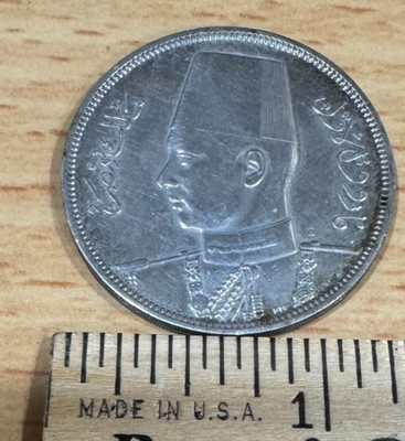 1939 AH1358 EGYPT 10 PIASTRES .833 SILVER FAROUK  KM# 367