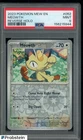 2023 Pokemon MEW EN Reverse Holo #052 Meowth PSA 9 MINT