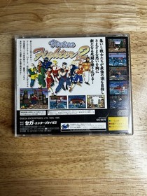Pre-owned Virtua Fighter 2 Sega Saturn Japanese Version Tested
