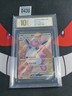 2025 Pokemon TCG Chinese Card 151C 179/151 SR Wigglytuff ex-Pyxis gold 10