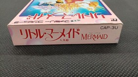 CAPCOM Famicom Soft Little Mermaid Used