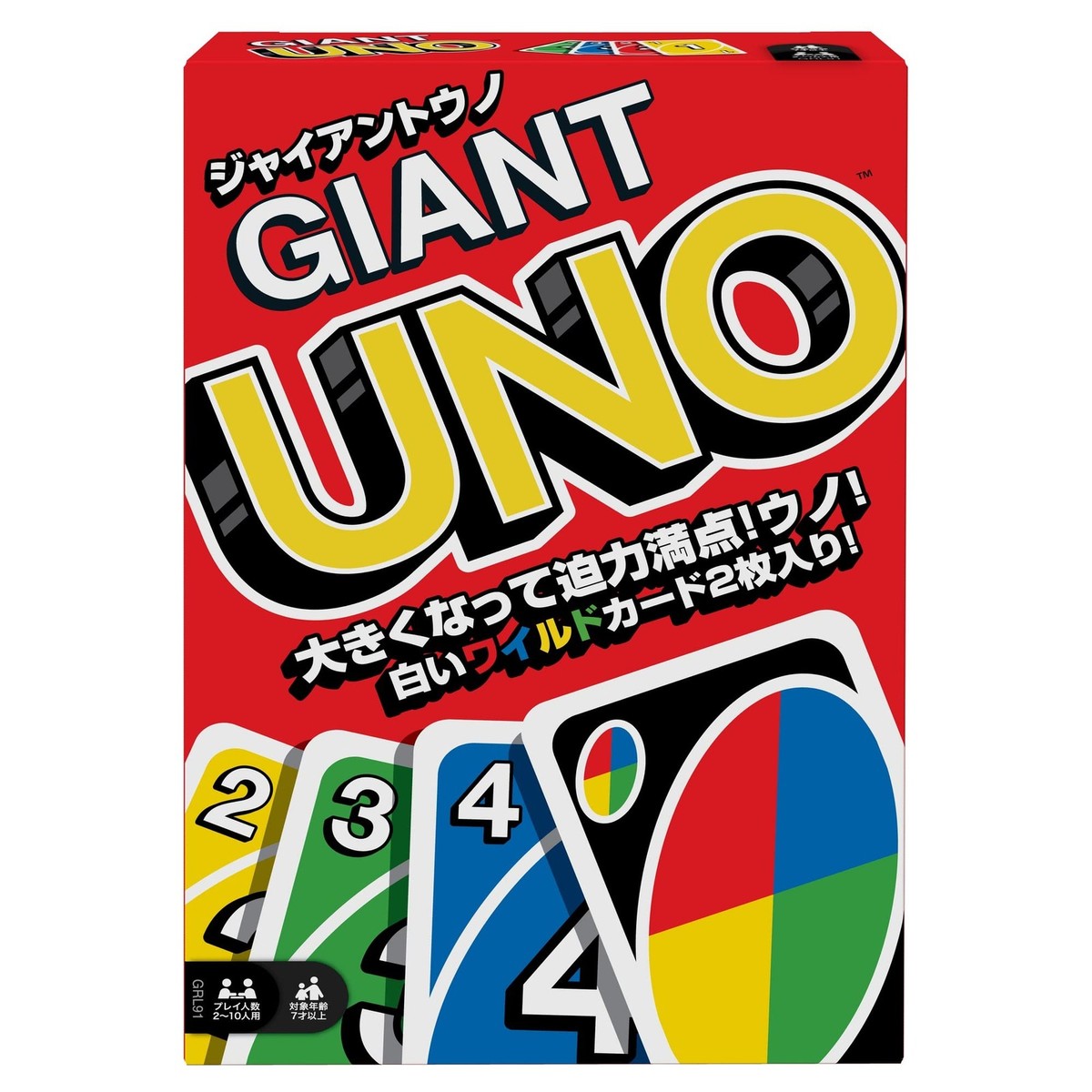 Mattel Game UNO Giant Uno GRL91 2 Large 389 | eBay