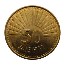 Nr 3954 North Macedonia • Republic 50 Deni 1993, KM# 1 geraltttt83