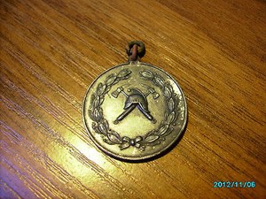 ESTONIA VINTAGE 875 SILVER  MEDAL .  NICE PATINA