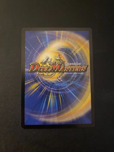 Duel Masters DM05 Survivors of the Megapocalypse You Choose! UPDATED 5/9/25 - Picture 27 of 117