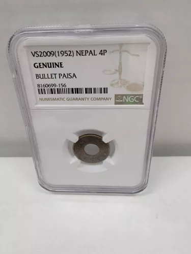 VS2009 (1952) Nepal 4P coin Bullet Paisa World War II - NGC Genuine
