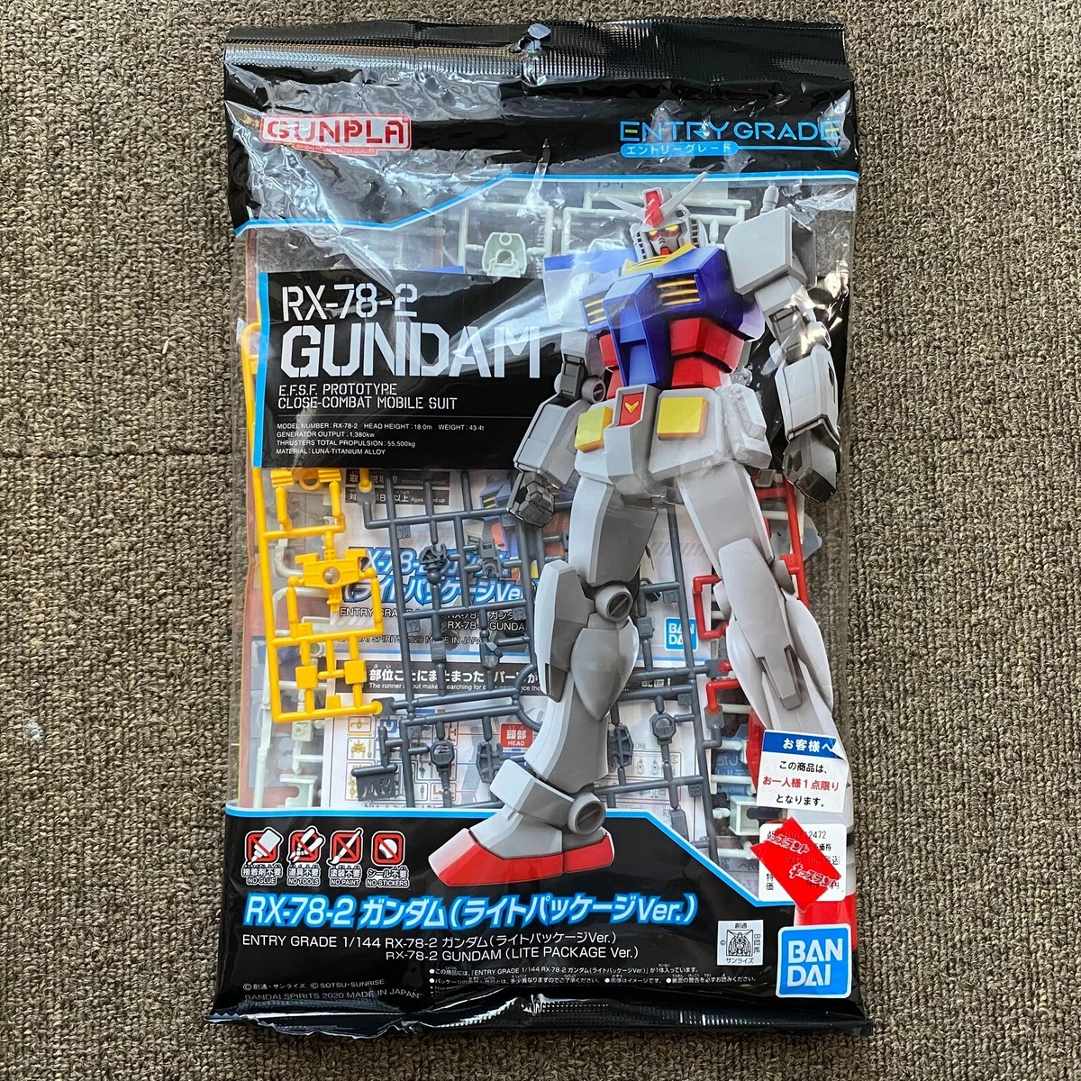 Mobile Suit GUNDAM RX-78-2 Light Package Ver Model Kit Entry Grade Gunpla