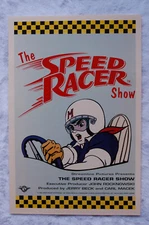 The Speed Racer TV Show Promo Poster 