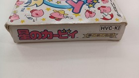 Nintendo HVC-KI Kirby of the Stars Famicom