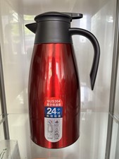 Insulated Coffee Pot 2L Large