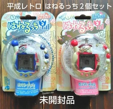 tamagotchi Item Bandai Hanelucchi 2 Set Of Tamagochi Japan