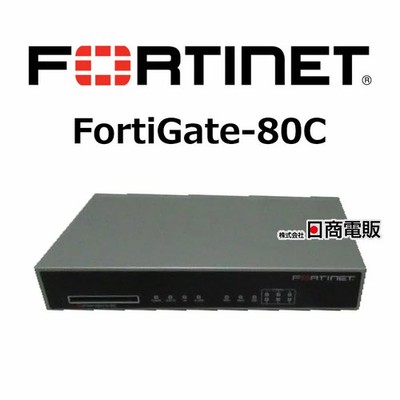 Fortigate-80C Fortinet FG-80C UTM Threat Management Device Expired License used