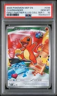 2026 POKEMON MEP EN-ME BLACK STAR PROMO #038 CHARMANDER PSA 10