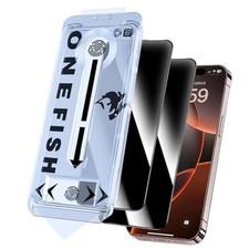 Screen Protector Glass for iphone 16 Pro, Airbag Edge iPhone 16 Pro Privacy