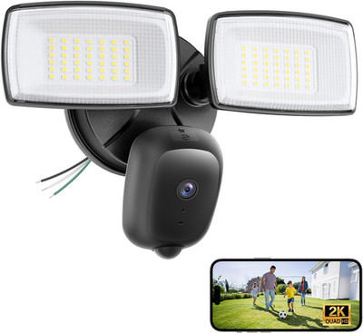 2K Hardwired Floodlight Camera, 3500LM Motion Activated Outdoor Security Camera,