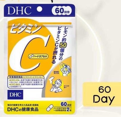 DHC Vit C 60 Tage 120 Kapseln Reduziert Augenringe im Gesicht.