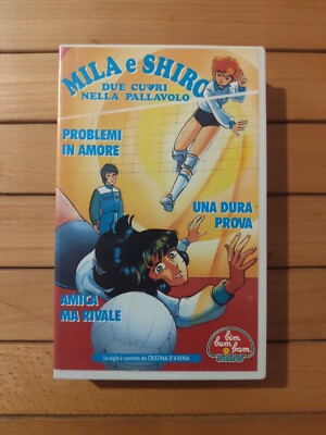 VHS MILA UND SHIRO Zwei Herzen im Volleyball Band 2 Videokassette Bim Bum Bam