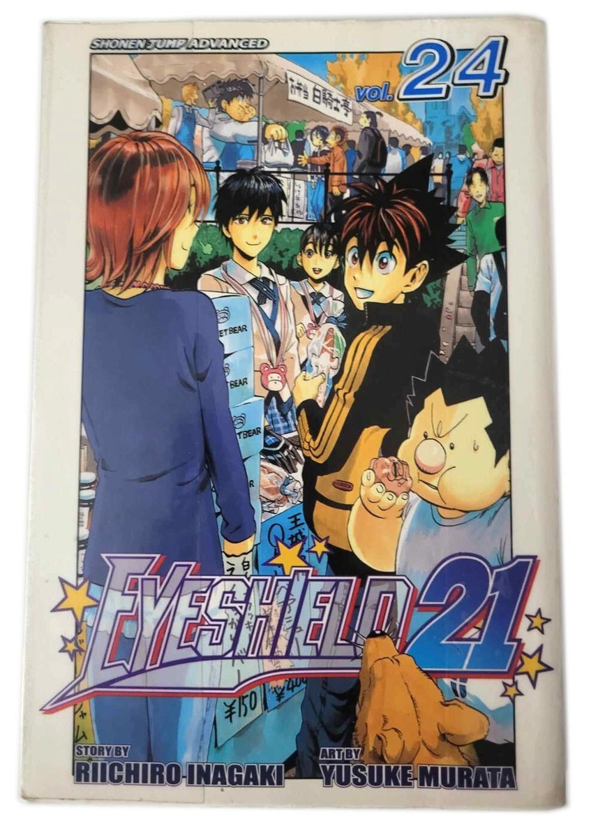 アイシールド RARE OOP Eyeshield 21 Manga Book * Volume 24 * English * Viz
