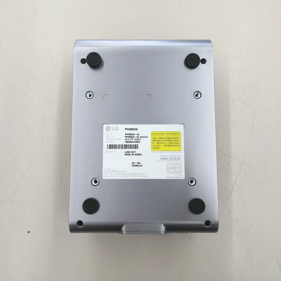 LG PH450UG LED-Projektor Ultra Short Focal integriert - kaum benutzt - Bild 2 von 4