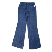 NWT GAP Salior Trouser Pants Size 0 Blue Shiny Jean-Like