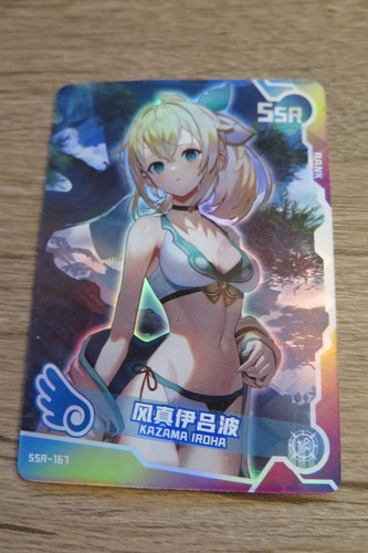 GODDESS STORY MAIDEN PARTY 4 TRADING CARDS ANIME WAIFU SSR BEACH FOIL YOU PICK - Picture 21 of 44
