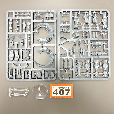NECRON TOMB BLADE SINGLE MINIATURE WARHAMMER 40000 40K INDOMITUS NECRONS