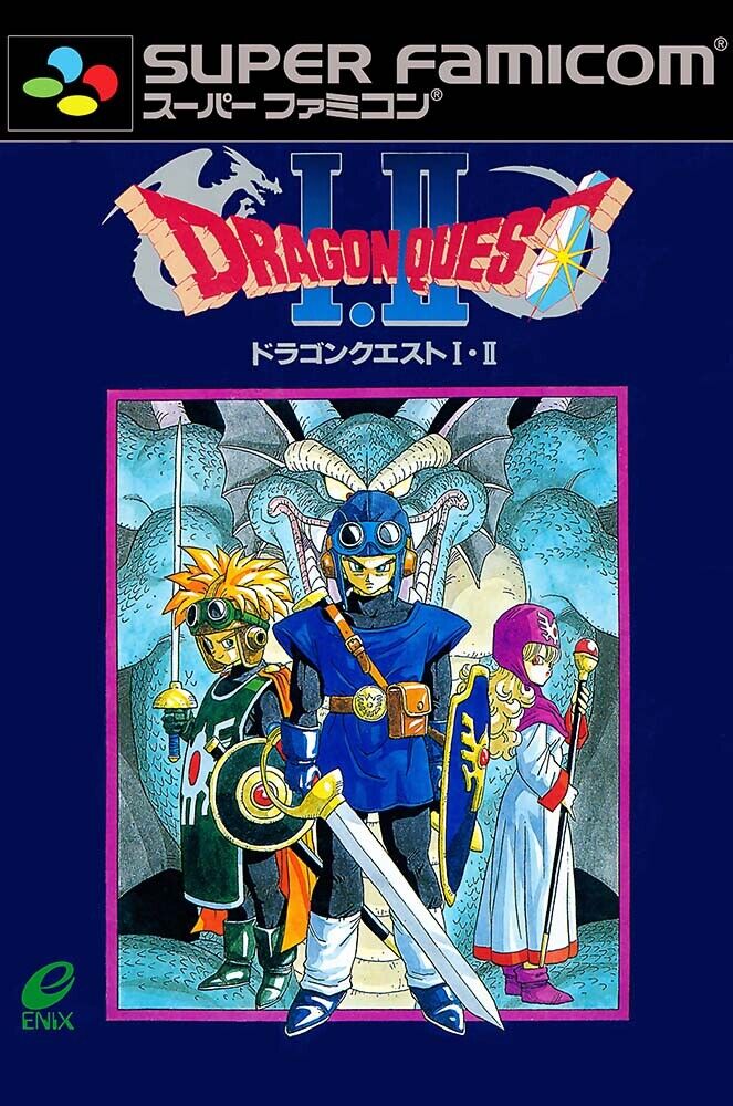 Dragon Quest I II SFC BOX ART SNES Premium POSTER MADE IN Dragon Quest I II SFC BOX ART SNES Premium POSTER MADE IN