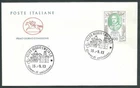 1983 ITALY FDC HORSE GIROLAMO FRESCOBALDI NO ARRIVAL STAMP - CV1983