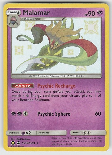 Malamar SV18/SV94 Shiny Rare Hidden Fates Shiny Vault Pokemon Holo NM