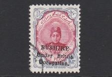 Bushire SG10 1kr carmine & blue - fine used