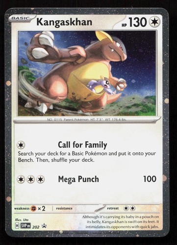 KANGASKHAN (COSMOS HOLO) 202 Pokemon SCARLET & VIOLET PROMO