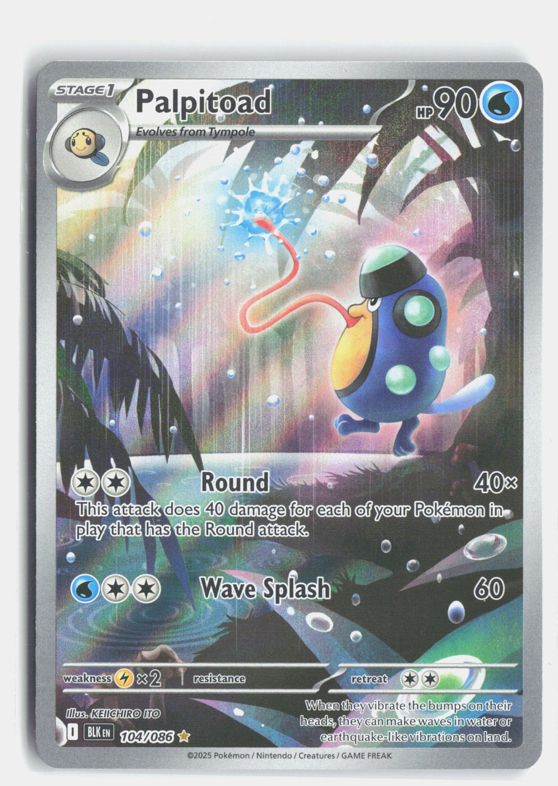 Palpitoad Holofoil 104/086 SV: Black Bolt Illustration Rare