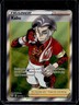 2020 Pokemon SWSH Darkness Ablaze Kabu #186/189